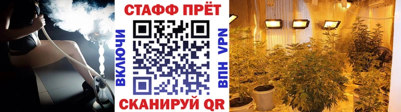 Виды наркотиков купить Киренск Альфа ПВП  МЕФ  Марихуана 