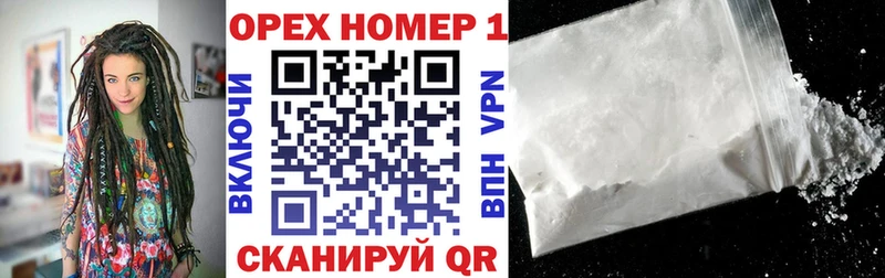 цена наркотик  Киренск  КОКАИН 98% 