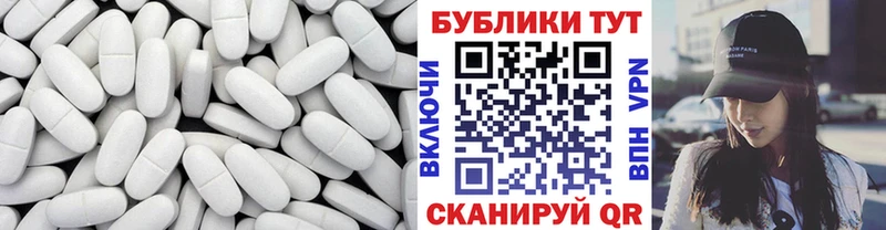 Экстази Дубай  дарнет шоп  дарк нет состав  Киренск 