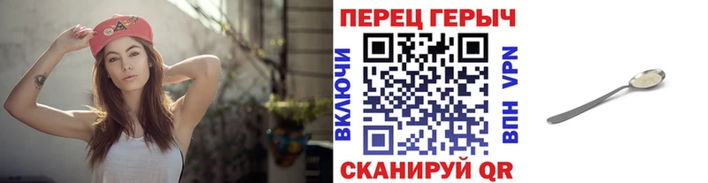 ГЕРОИН афганец  KRAKEN вход  Киренск 