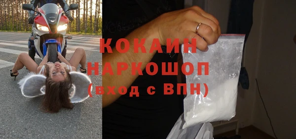 прущие крисы Кукмор
