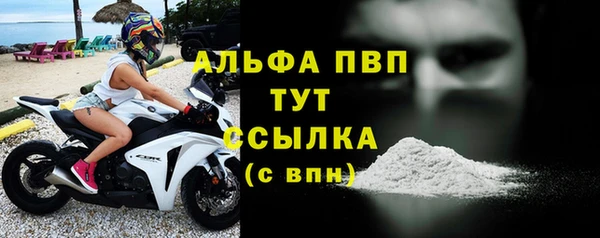 кокс Козловка