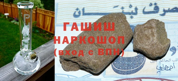 прущий лед Козельск