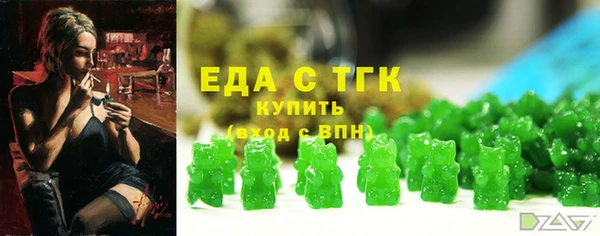 кокс Козловка