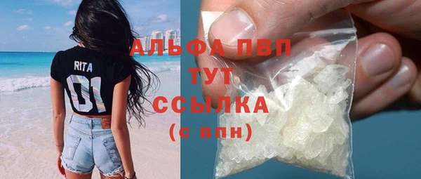 прущий лед Козельск