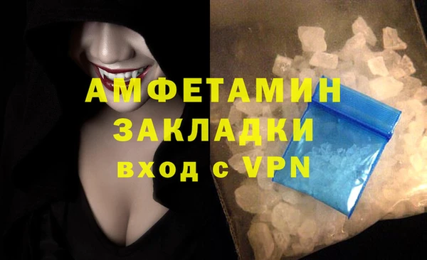 прущий лед Козельск