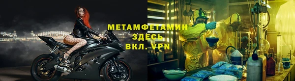 бутират Кодинск