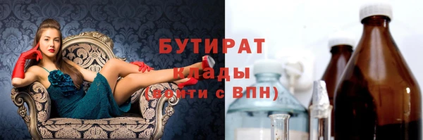 прущий лед Козельск