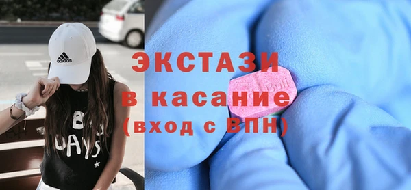 прущий лед Козельск
