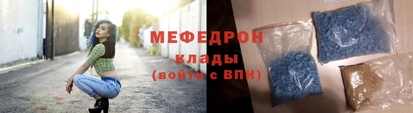 Альфа ПВП Киреевск