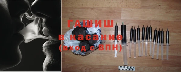 кокс Козловка