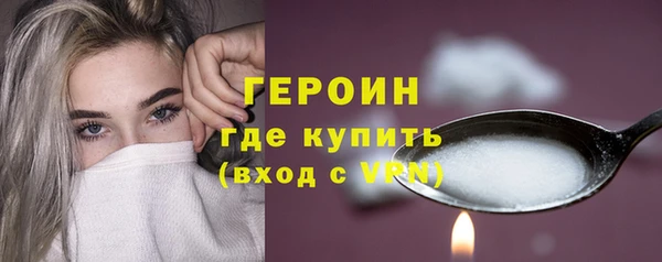 прущая мука Краснотурьинск