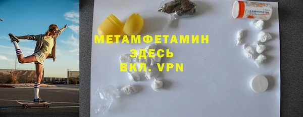 гашиш Киренск