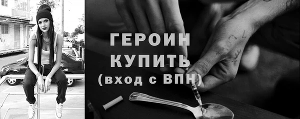 кокс Козловка