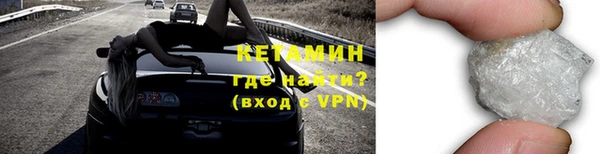 хмурый Ахтубинск