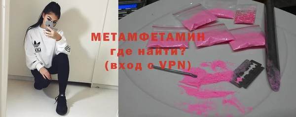 бутират Кодинск