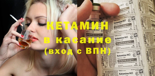 прущий лед Козельск