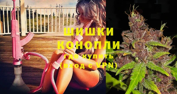 кокс Козловка