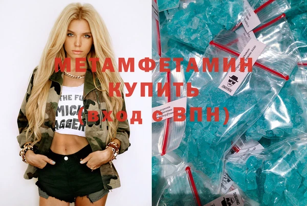 прущий лед Козельск