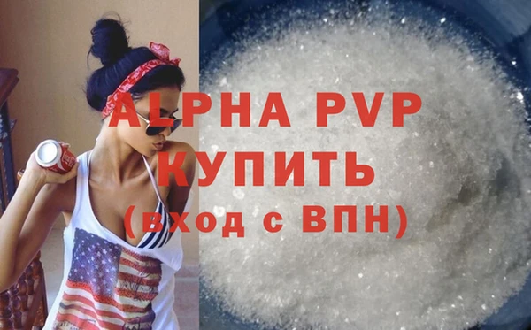 кокс Козловка