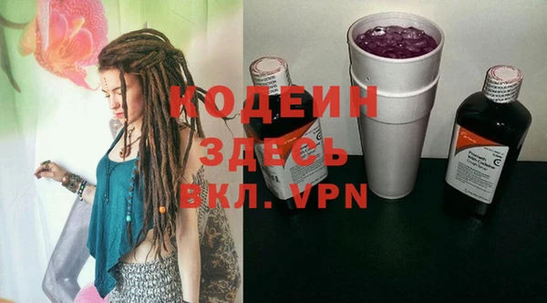 кокс Козловка