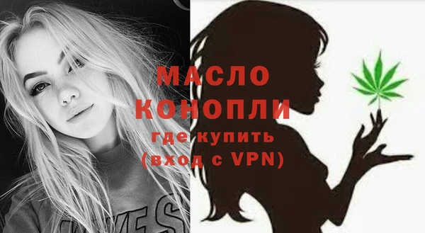 МДПВ Красноперекопск