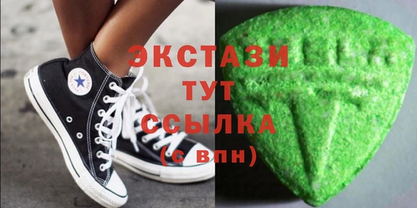 бутират Кодинск