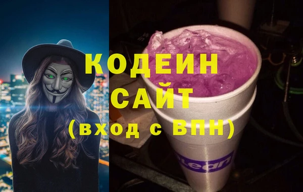 прущий лед Козельск