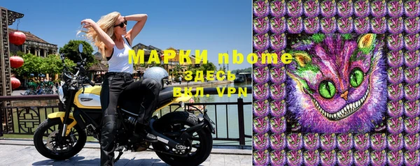 мдпв Куйбышев