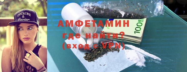 кокс Козловка