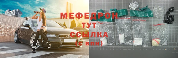 кокс Козловка