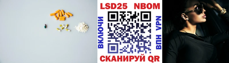 LSD-25 экстази кислота  Киренск 