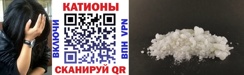 Меф mephedrone  где найти наркотики  гидра как войти  Киренск 