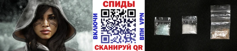 мориарти состав  Киренск  МЕТАМФЕТАМИН Methamphetamine 