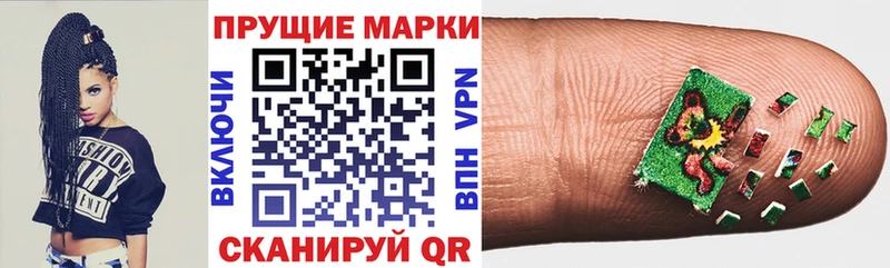 kraken зеркало  Киренск  Марки N-bome 1500мкг 