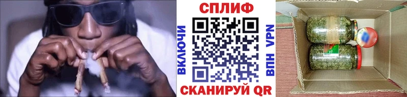 Марихуана AK-47  МЕГА вход  Киренск  наркошоп 